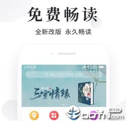 申请菲律宾移民需要准备多少钱